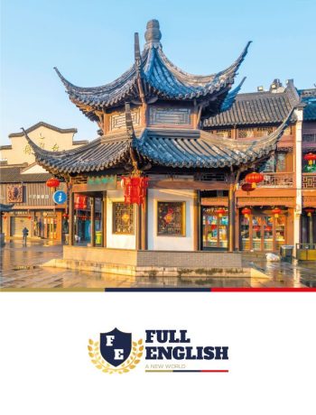 caratula-fullmandarin